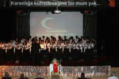 Evrensel Kolej